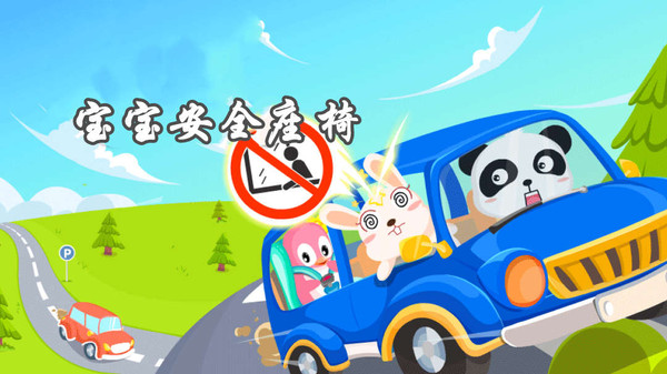 冒险岛 联盟摆放-热血指挥官分享联盟摆放策略，前排冲锋后排支援，胜利保障
