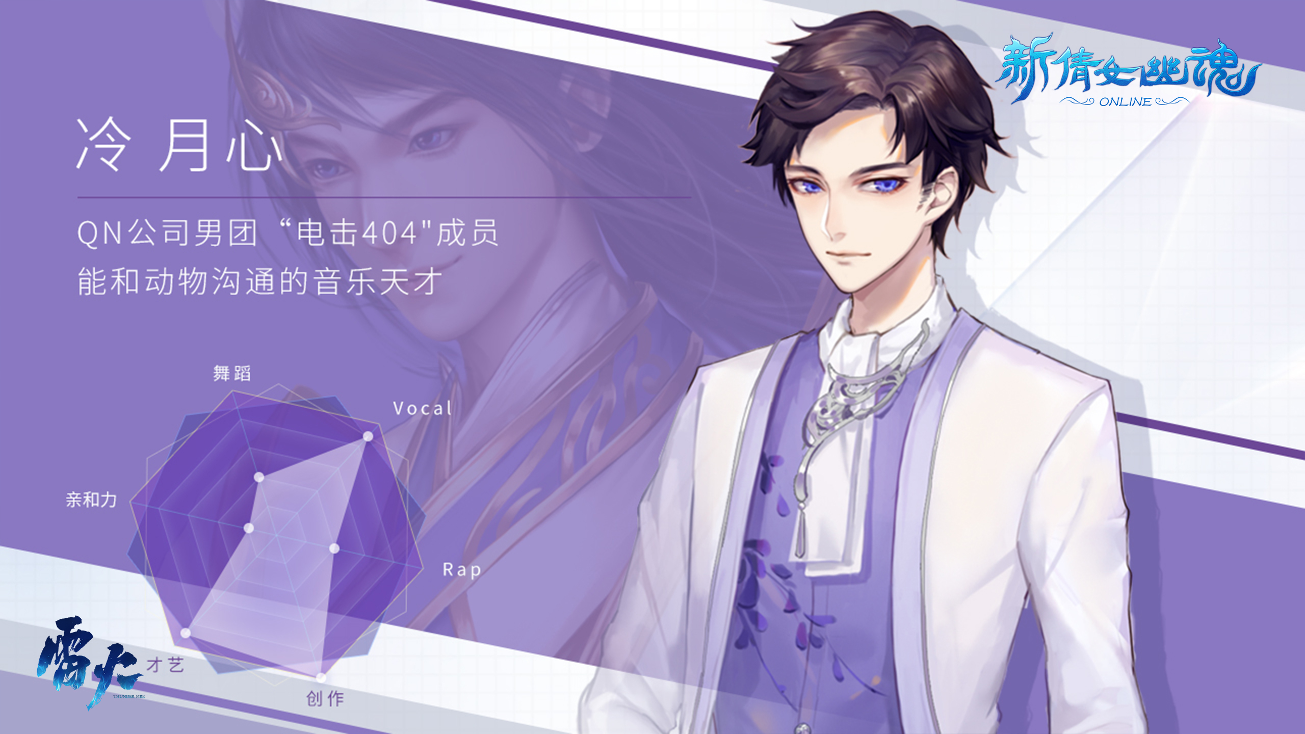 新天堂2点武器-新天堂 2 点武器系统：让人又爱又恨的心跳之旅